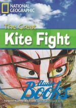 Waring Rob - Great Kite Fight with Multi-ROM Level 2200 B2 (British english) ()