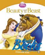 Кэролайн Лэйдлоу - Beauty and the Beast ()