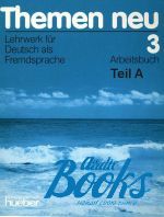 Hartmut Aufderstrasse, Heiko Bock - Themen Neu 3 Lehrerhandbuch Teil A ()