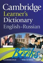 Colin Mcintosh - Cambridge Learners Dictionary English-Russian ()
