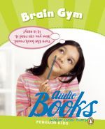 Brain Gym ()