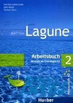Hartmut Aufderstrasse, Thomas Storz, Jutta Muller - Lagune 2 Arbeitsbuch ()