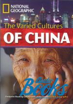Waring Rob - The Varied cultures of China with Multi-ROM Level 3000 C1 (Briti ()