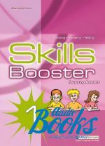 Green Alexandra - Skills Booster 1 Beginner - young learner- Student's Book ()