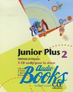 Butzbach - Junior Plus 2 CD Coll ()