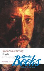   - Oxford University Press Classics. Devils ()