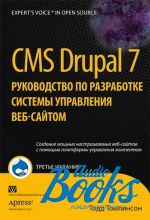   - CMS Drupal 7:      - ()