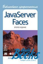  . ,   - JavaServer Faces.   ()