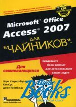   ,  ,   - Microsoft Office Access 2007  "" ()