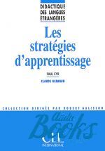   - Les Strategies DApprentissage ()