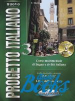  - Progetto Italiano Nuovo 3 Libro dello studente ()