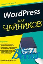  - - WordPress  "" ()