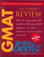 Official Guide For GMAT Review, 12 Edition ()