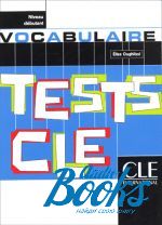 Elisa Oughlissi - Test CLE Vocabulaire Debutant ()