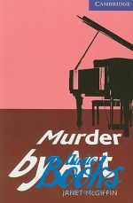 Janet Mcgiffin - CER 5 Murder by Art: Book ()