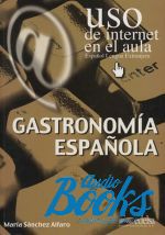  Alfaro  - Uso de Internet en el aula Gastronomia espanola ()