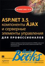  ,   - ASP.NET 3.5,  AJAX      ()