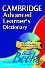 Cambridge ESOL - Cambridge Advanced Learners Dictionary Pupils Book with CD-Rom 2 ()