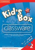 Caroline Nixon, Michael Tomlinson - Kid's Box 2 Pupil's Book and Activity Book () ()