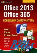    -   Office  Office 365 ()