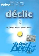Jacques Blanc - Declic 3 Video DVD ()
