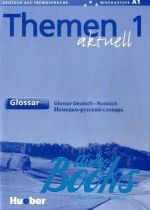 Hartmut Aufderstrasse, Heiko Bock, Mechthild Gerdes - Themen Aktuell 1 Glossar Russich ()