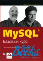  ,   - MySQL.   ()