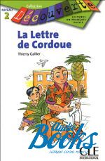 Thierry Gallier - Niveau 2 La lettre de Cordoue ()