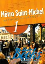 Annie Monnerie-Goarin - Metro Saint-Michel 1 Livre de L`eleve ()