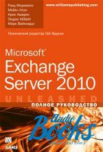  ,  ,   - Microsoft Exchange Server 2010.   ()