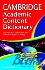 Cambridge ESOL - Cambridge Academic Content Dictionary Pupils Book with CD-ROM ()
