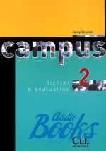 Laure Duranton - Campus 2 Fichier devaluation ()