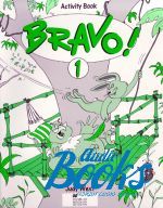 Judy West - Bravo 1 Activity Book ()