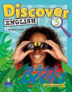 Isabella Hearn, Джейн Уайлдмен, Judy Boyle - Discover English 3 Student’s Book (учебник / підручник) ()