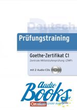 Gabi Baier - Prufungstraining DaF: Goethe-Z C1 ()