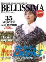  Bellissima. 2/2011 ()