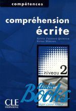 Сильви Пуассона-Куинтон - Competences 2 Comprehension ecrite ()