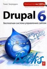  - Drupal 6 ()