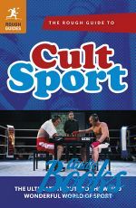 Lloyd Bradley - Rough Guide to Cult Sport ()