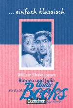 Shakespeare - Einfach klassisch. Romeo und Julia ()