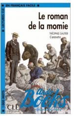 Thophile Gautier - Le Roman de la momie Cassette ()