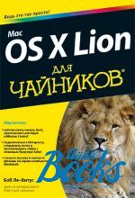  - - Mac OS X Lion   ()