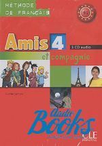 Colette Samson - Amis et compagnie 4 Class CD ()