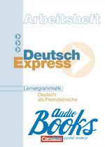    - Deutsch Express Grammatikheft Arbeitsheft ()