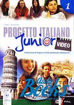 Медаглиа - Progetto Italiano Junior 1 DVD ()