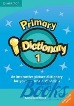 Anna Wieczorek - Primary i - Dictionary 1 High Beginner () ()