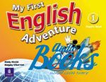 Mady Musiol - My First English Adventure 1, Pupil's Book ()