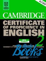 Cambridge ESOL - Certificate of Proficiency in English 2 Self-study Pack ()