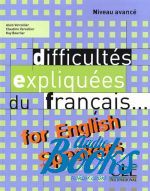 Кей Бойлер - Difficultes expliquees du francais....for english speakers Inter ()