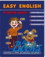   ,   - Easy English.   4-7 ,    ()